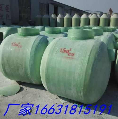 一體化玻璃鋼儲(chǔ)罐荔城區(qū)生產(chǎn)廠家