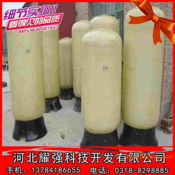供應(yīng)玻璃鋼儲(chǔ)罐,硫酸槽,鹽酸槽,玻璃鋼槽,供應(yīng)玻璃鋼儲(chǔ)罐,硫酸槽,鹽酸槽,玻璃鋼槽生產(chǎn)廠家,供應(yīng)玻璃鋼儲(chǔ)罐,硫酸槽,鹽酸槽,玻璃鋼槽價(jià)格