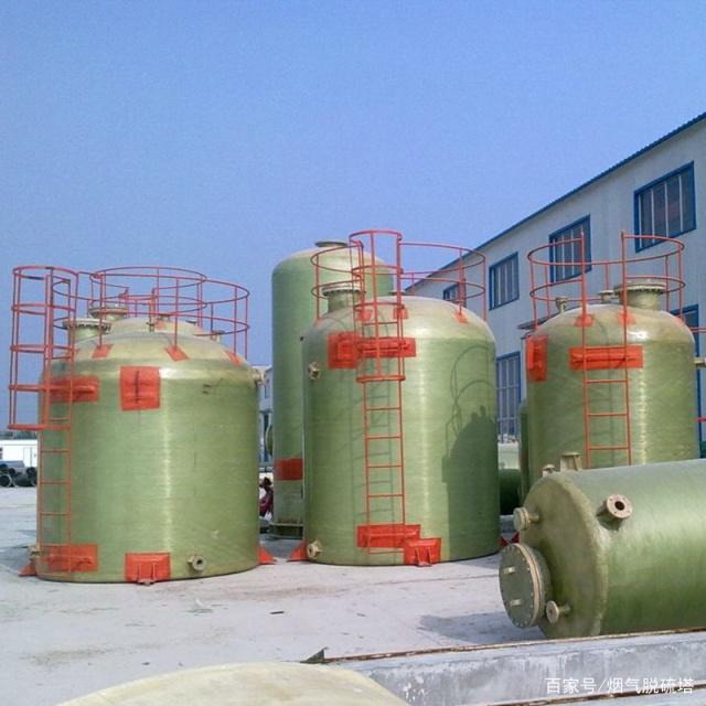 玻璃鋼儲(chǔ)罐可以使用多久?如何延長(zhǎng)玻璃鋼儲(chǔ)罐的使用壽命?