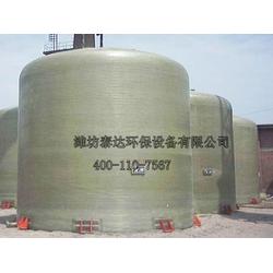 山東玻璃鋼儲罐容器 玻璃鋼儲罐容器 泰達環(huán)保 查看