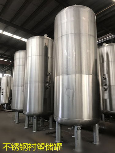 鋼襯PE與玻璃鋼儲罐比較 以銷定產(chǎn)模式的經(jīng)營優(yōu)勢